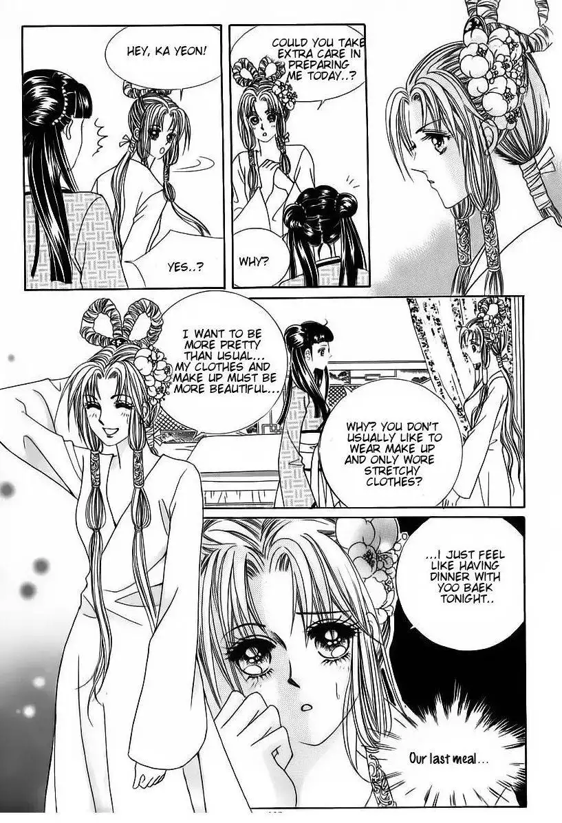 Crazy Girl Shin Bia Chapter 57 3